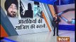 Pathankot Terror Attack: Gurdaspur SP Rejects Allegation of Favoring Terrorists