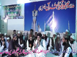 Muhammad Waqas Naqshbandi beautiful Maat