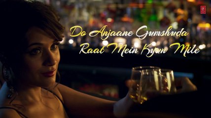 Do Anjaane Full Song with Lyrics  CABARET  Richa Chadha, Gulshan Devaiah  Roopkumar Rathod
