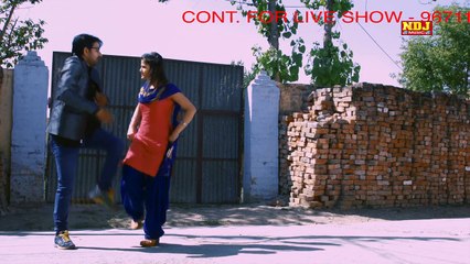 New Songs 2016 Haryanvi # Dance Dhamaka # NDJ Music