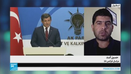 كيف تلقت الساحة السياسية والشارع التركي تنحي داوود أوغلو من مناصبه؟