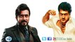 Ajith Fans Celebrates Surya`s 24| 123 Cine news | Tamil Cinema news Online