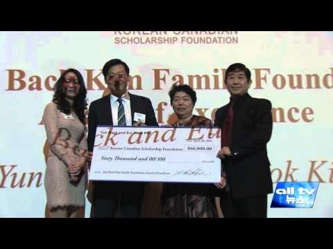 '장학의 밤' 갈라 행사 성료 ALLTV NEWS EAST 03MAY16