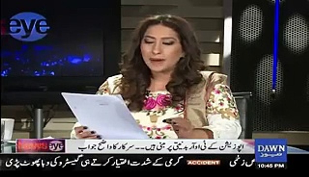 Mehar Abbasi & Guests Laughing On The Stupid Question of Khurram Dastagir
