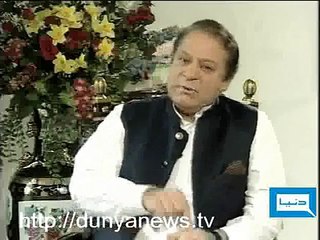 Rare Video Of Nawaz Sharif