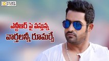 Ntr in Baahubali Rumours are False - Filmyfocus.com