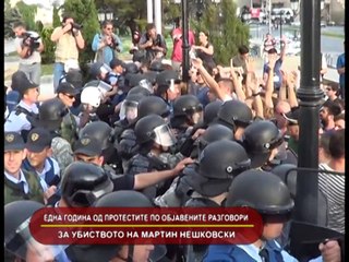 GLAVNI VESTI 05.05.2016 18 00