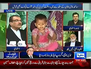 Nazir Naji Called Mujeeb-ur-Rehman Shami “Naya Naya Crore Pati” on His Face