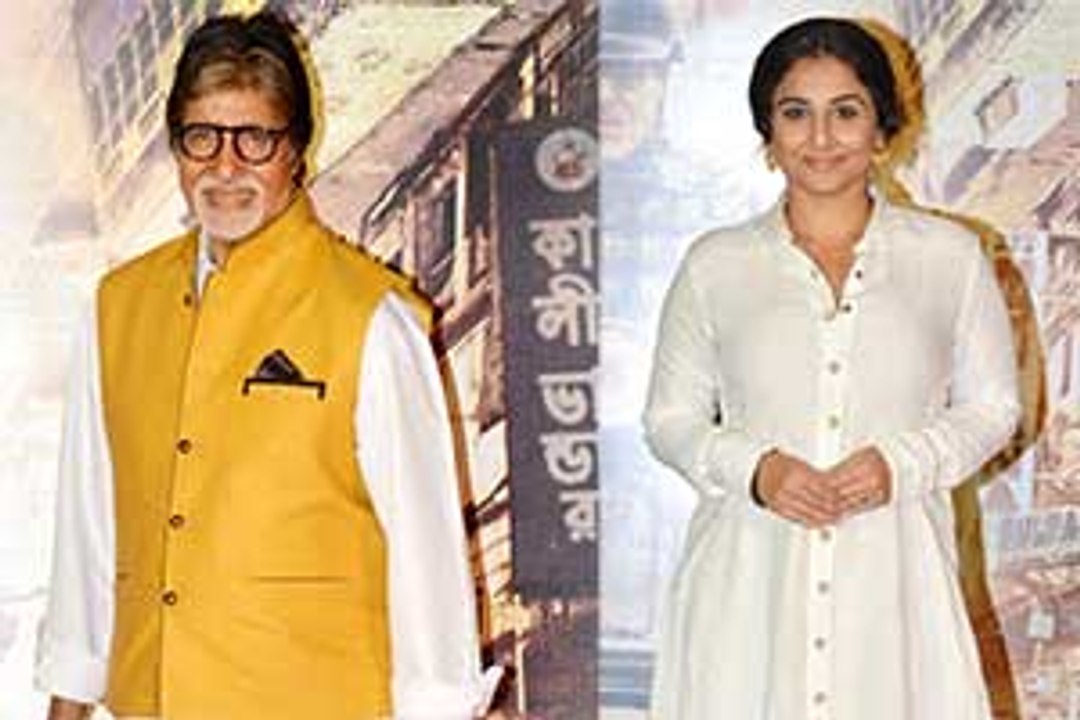Amitabh Bachchan wants audience to promote his upcoming film Te3n