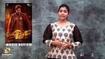 Suriya 24 Movie Review ll Samantha ll Nithya Menon ll Vikram Kumar
