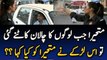 See What Happens When Mathira Checking On Karachi Roads