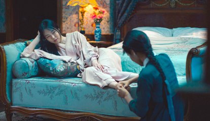 THE HANDMAIDEN - Official Movie Trailer - Park Chan-Wook