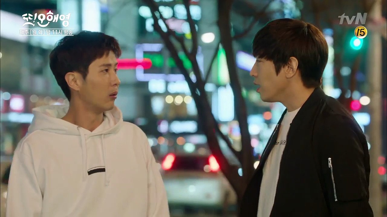 Another Miss Oh 이성에 구애하는 김지석의 특이점 댄스 160502 EP.1