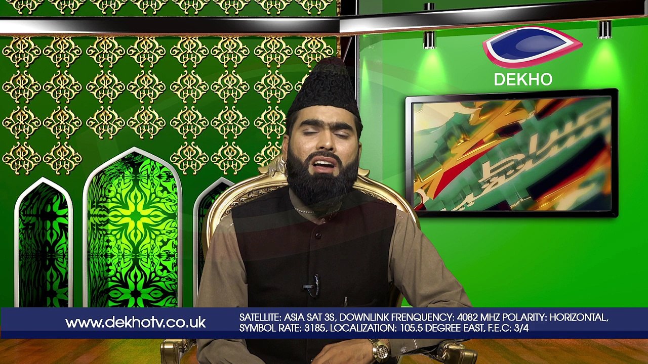 DEKHO TELEVISION | Sirat-e-Mustaqeem | EP0012 | Part 004