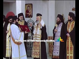 Γιορτή Σχολής Πεζικού Χαλκίδα