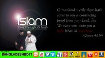 Allahu Akbar ! An Englishman reverted to Islam ~Abu Yamin ┇5th May, 2016