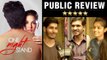 One Night Stand Public Review | Sunny Leone, Tanuj Virwani