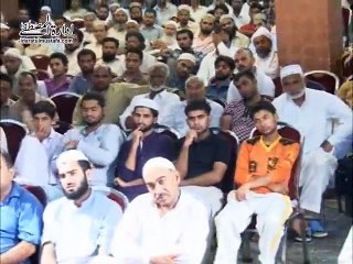 Buhat Sary Log Quran Se Gumrahi Hasil Krte Hain