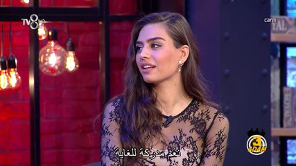 كيف قررت امنة جولشة المشاركة  في مسابقة ملكة جمال تركيا - مترجم للعربية