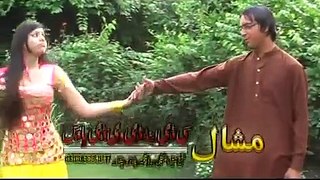 Pashto New Dance 2016 - Wale Na Raze