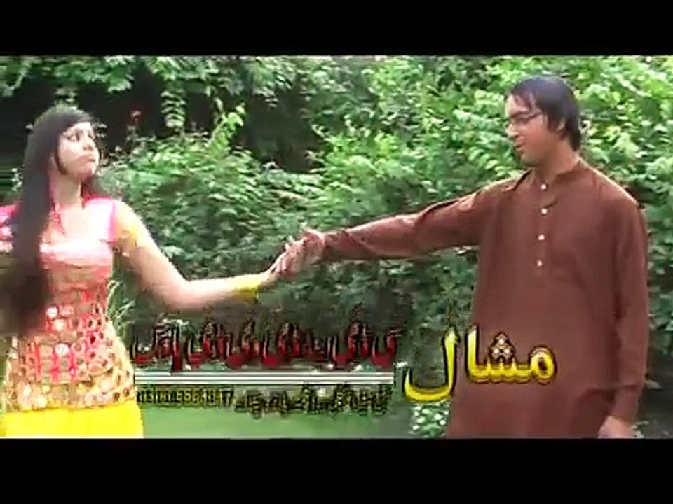 Pashto New Dance 2016 - Wale Na Raze