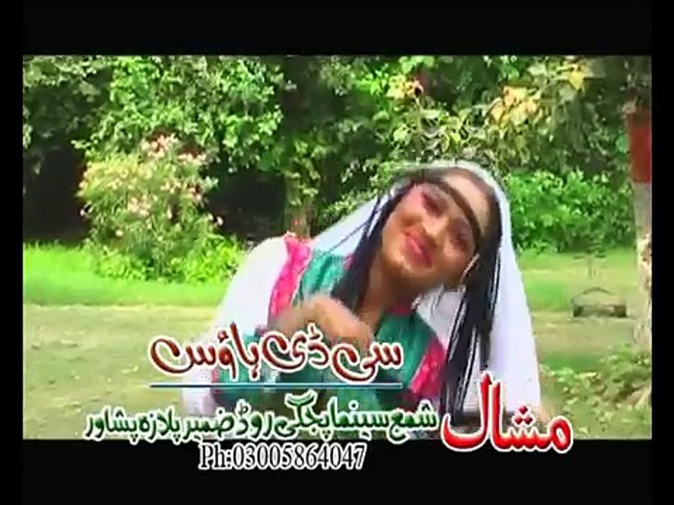 Pashto New Attan Dance 2016 - Qurban De Shama Khayesta Halaka