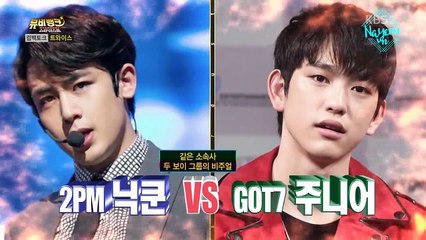 [Vietsub][160504] TWCE KBS Stardust part 2