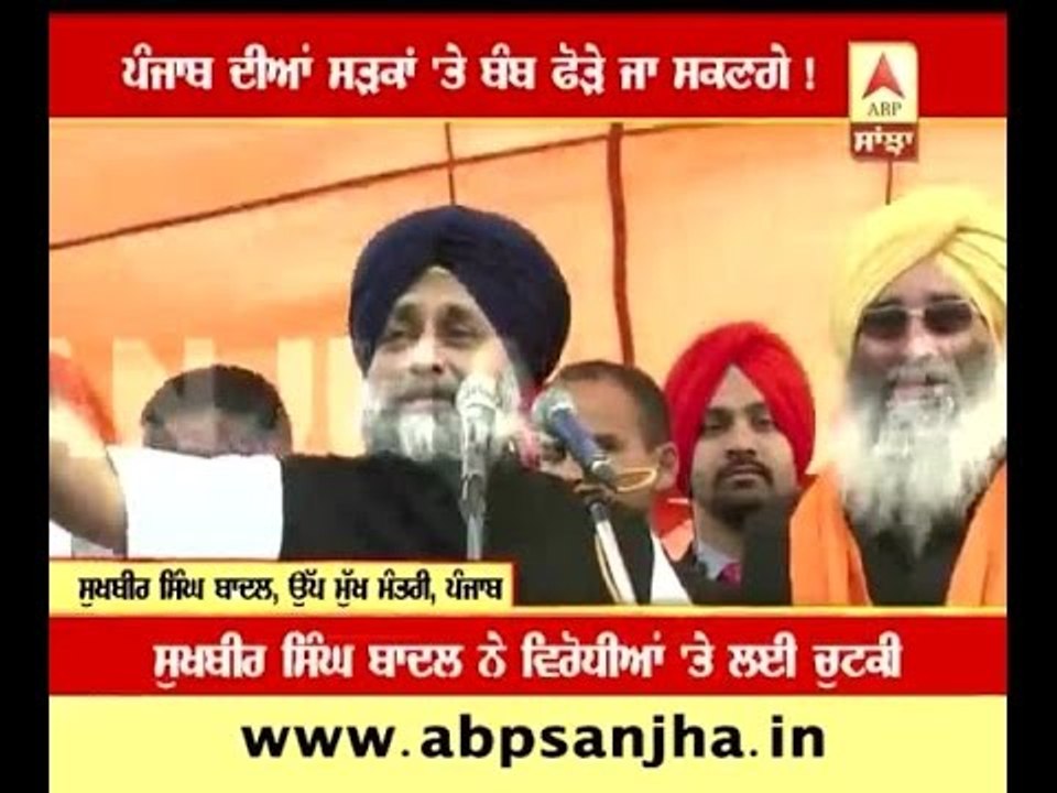 Congress leaders will be drowned off first in water buses !