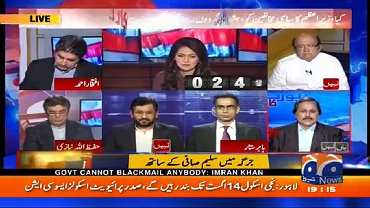 Nawaz Sharif should apologize on his statement regarding opposition- Mazhar Abbas bashing Nawaz Sharif