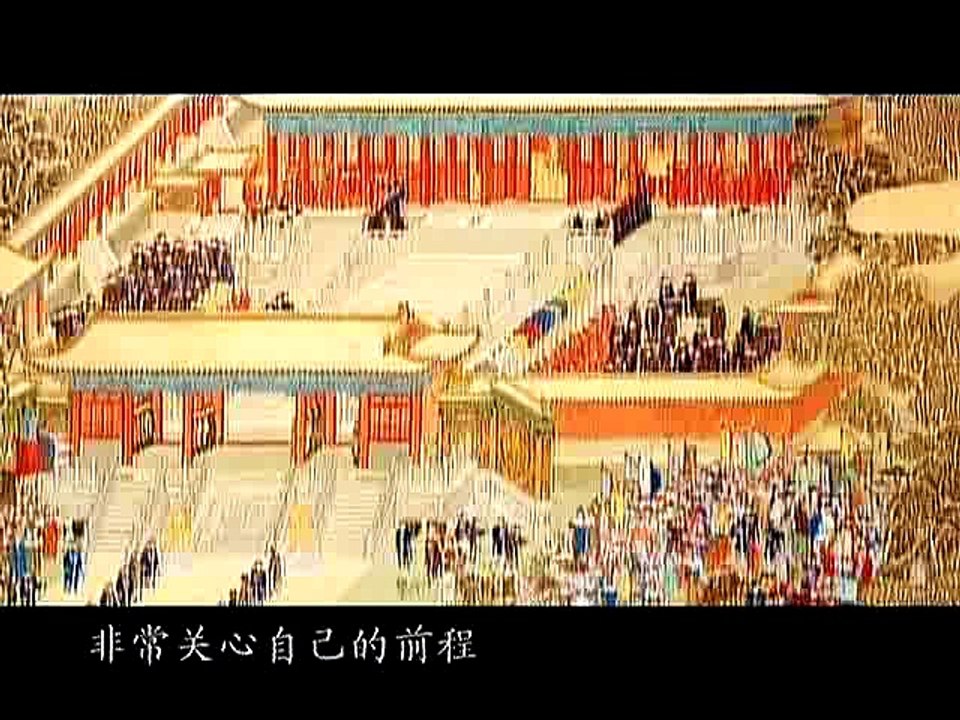 【ziyuanhao.com】_中国古代算命术剖析.13-25集A