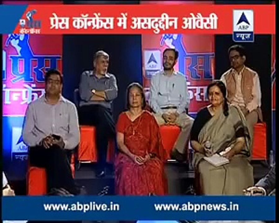Asaduddin Owaisi Tears Apart Congressi Reporter on calling AIMIM a BJP agent
