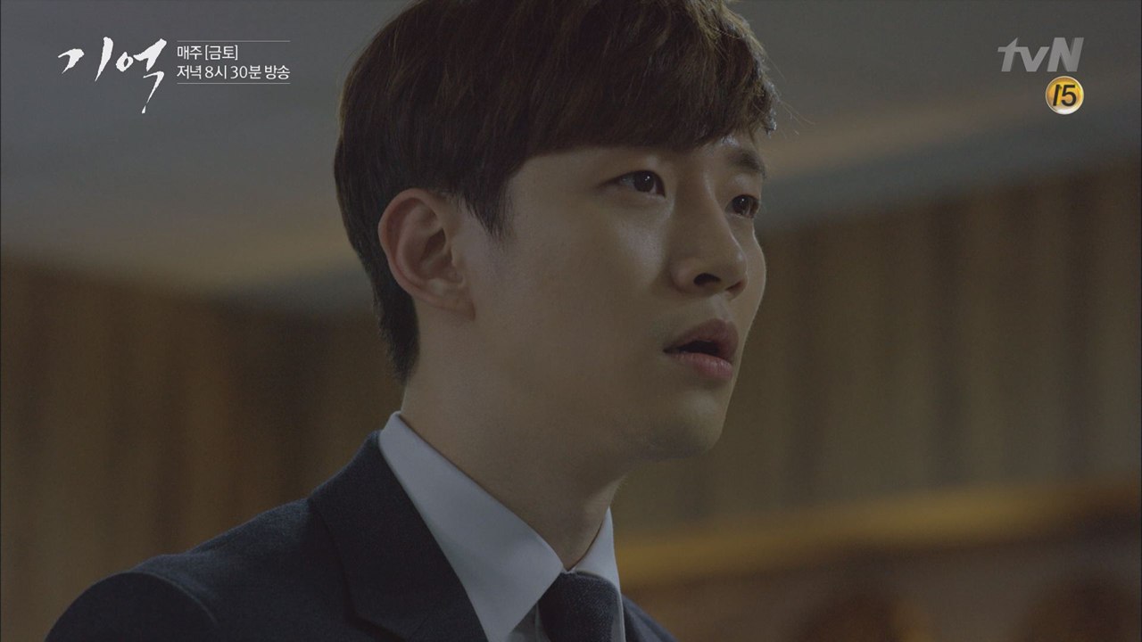 이준호, 진짜 살인자를 알아내다!!