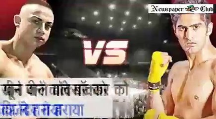 Indian Boxer Outclasses Hungarian Opponent, For Fourth Straight Win