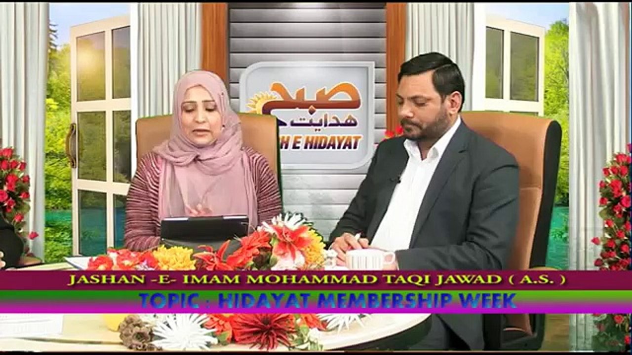 SUBH E HIDAYAT  PART 03  18 04 2016