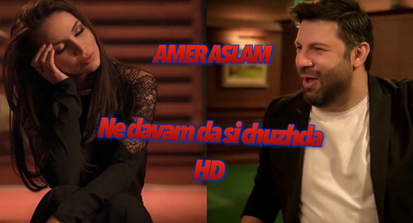 Alisia & Toni Storaro  - Ne davam da si chuzhda / Алисия & Тони Стораро - Не давам да си чужда