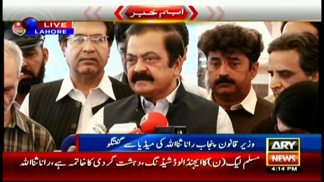 Rana suggests  PTI to 'go to clubs and halls for dance parties'