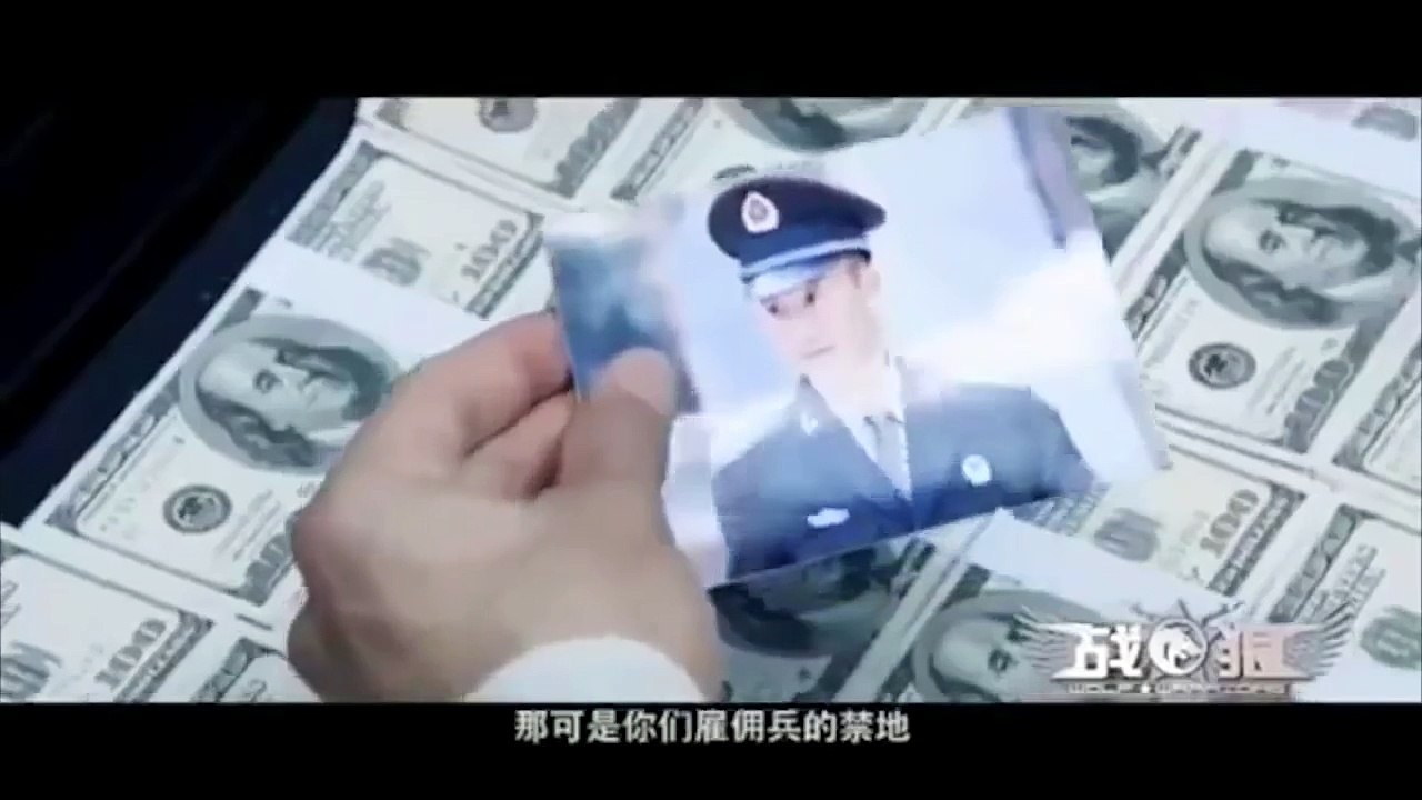 Wolf Warriors Official Trailer #4 (2015) - Scott Adkins, Wu Jing Action Movie HD