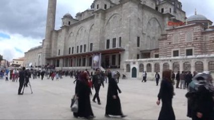 Fatih Sultan Mehmet Anıldı