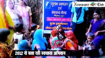 International Women Day Special Story Priyanka Bharti Toilet Gorakhpur News Uttar Pradesh
