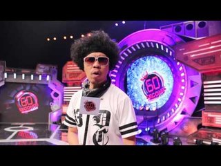 พล่ากุ้ง โวย...โดนวางยา!! (60 วิ พิชิตแสน 60 Second Game)