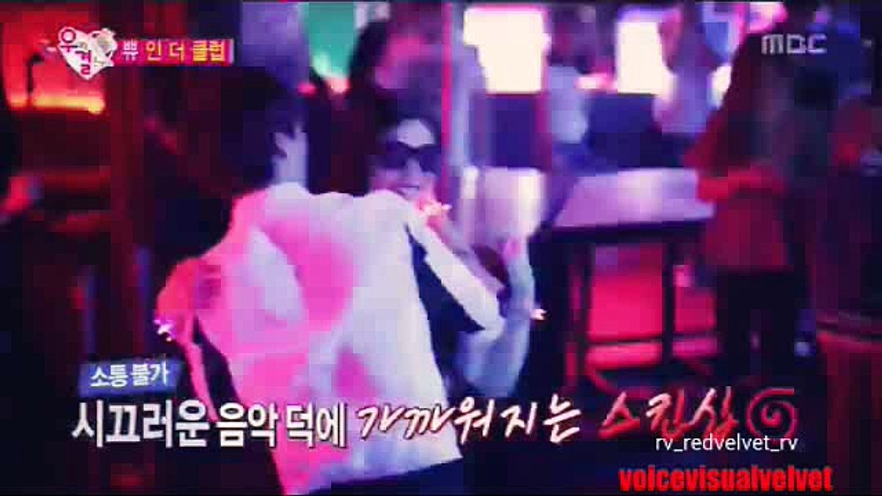 dont leave us bbyu.. part 2