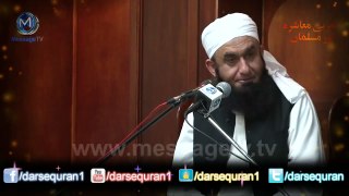 Khaleel A.S Ki Yaari Ka Emtihaan - Maulana Tariq Jameel