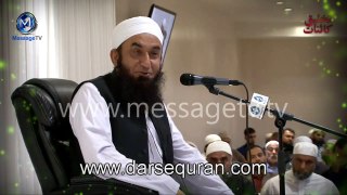 ''Allah K Nazdeek Mehboob Tareen Amal'' - Molana Tariq Jameel