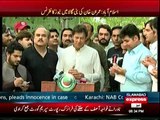 Imran Khan Media Talk - 6th May 2016