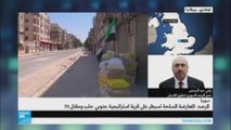سوريا: فصائل إسلامية تسيطر على بلدة خان طومان في ريف حلب