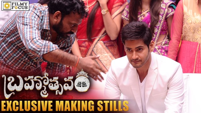 Brahmotsavam Making Stills - Mahesh Babu, Samantha, Kajal Aggarwal - Filmyfocus.com