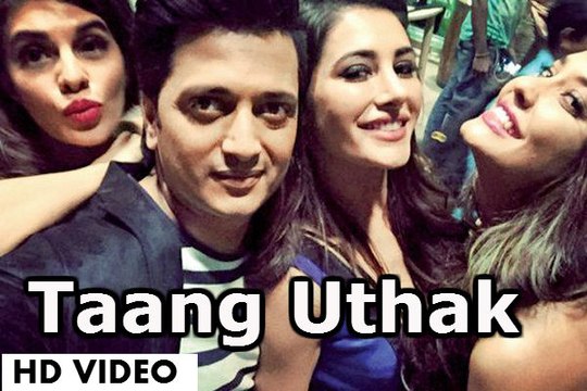 Taang Utha k HD Video Song (Housefull 3)