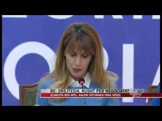 “Një jetë në burgjet e diktaturës” - News, Lajme - Vizion Plus