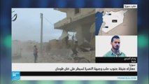 سوريا: اشتباكات على محور الخالدية - خان طومان قرب حلب