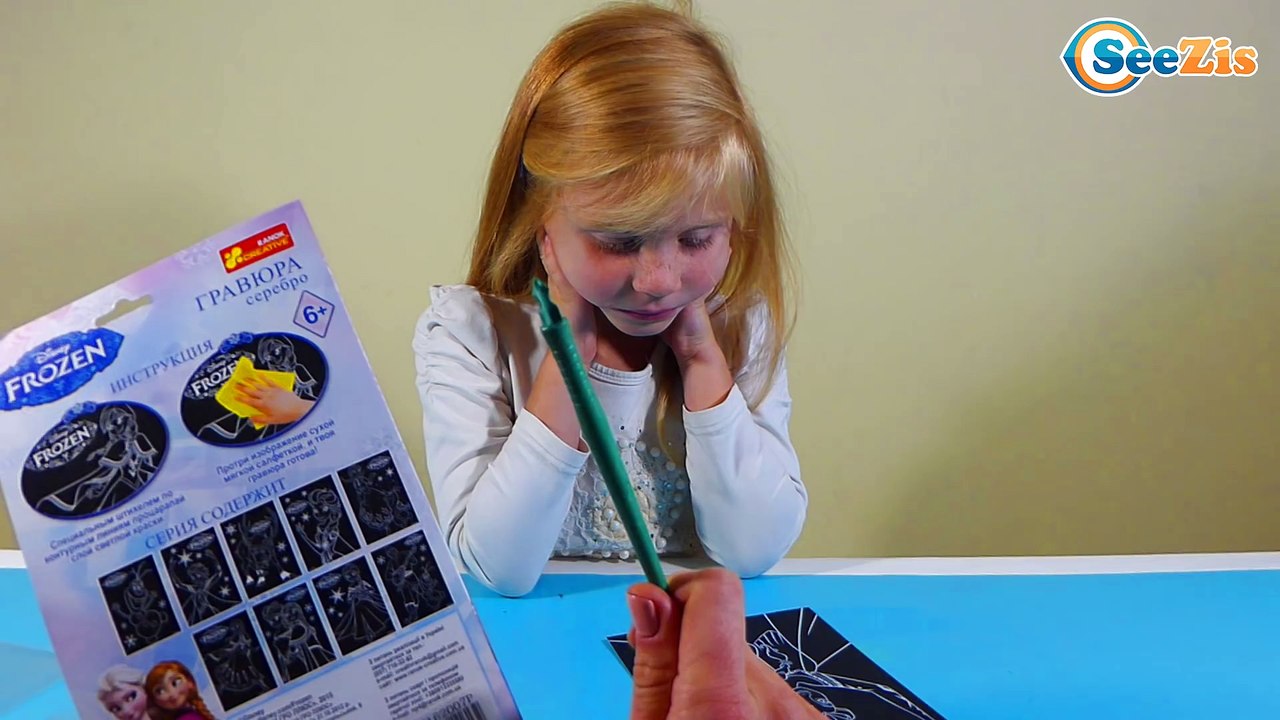 ✔ Принцесса Эльза - гравюра от девочки Маши. Видео для детей / Frozen Princess Elsa Disney ✔